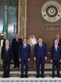 قمة بغداد قمة بغداد