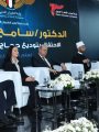 3 وزراء يشهدون احتفالية توديع أولى أفواج الحجاج بمطار القاهرة 3 وزراء يشهدون احتفالية توديع أولى أفواج الحجاج بمطار القاهرة