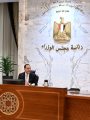 الدكتور مصطفى مدبولي، رئيس مجلس الوزراء