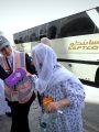 بعثة الحج المصرية بعثة الحج المصرية