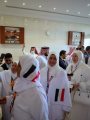 بعثة الحج المصرية بعثة الحج المصرية