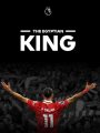 محمد صلاح محمد صلاح