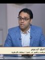 أحمد كامل البحيري الباحث في مركز الأهرام للدراسات السياسية والاستراتيجية أحمد كامل البحيري الباحث في مركز الأهرام للدراسات السياسية والاستراتيجية