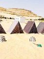 العلاج بواحة سيوة العلاج بواحة سيوة