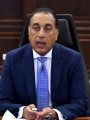  الدكتور مصطفى مدبولي رئيس الوزراء