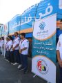 جانب من المساعدات المقدمة إلى قطاع غزة 
