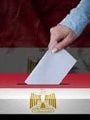 انتخابات مجلس الشيوخ