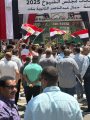 انتخابات مجلس الشيوخ 2025 انتخابات مجلس الشيوخ 2025