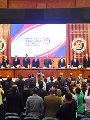 الهيئة الوطنية للانتخابات