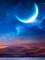 هلال رمضان 