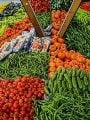 أسعار الخضروات اليوم