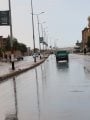 الخريف