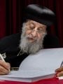 البابا تواضروس الثاني