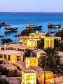 جزيرة قشم الإيرانية