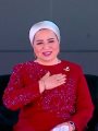 السيدة انتصار السيسى