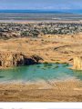 جزيرة قشم الإيرانية