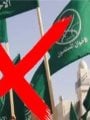 الاخوان
