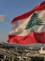 لبنان