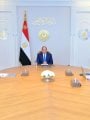  السيد الرئيس عبد الفتاح السيسي