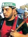 جماعة الإخوان