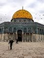 القدس