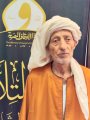 الشيخ عوض الفردى