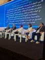 صندوق ضحايا الاتجار بالبشر