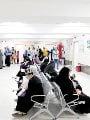 العلاوات الدورية
