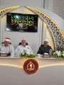 الموسم الثاني من مسابقة دولة التلاوة