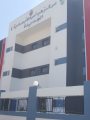 المركز الطبى بقرية الابعادية 