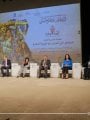 فعاليات اليوم الثاني لمؤتمر "الهوية الوطنية