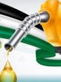 سعر البنزين