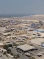 مصانع بياض العرب الصناعية