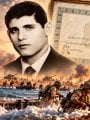 البطل مراد زيادة