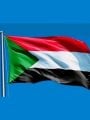علم السودان