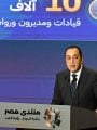  الدكتور مصطفى مدبولي، رئيس مجلس الوزراء