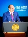 فخامة الرئيس السيسى