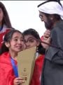 ميار محمد رجب عثمان وتسلمها الرسالة