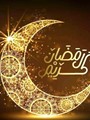 عدد ساعات الصيام طوال شهر رمضان.. يوم 27 الأطول بـ15 ساعة و52 دقيقة