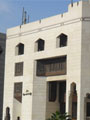 دار الإفتاء المصرية دار الإفتاء المصرية