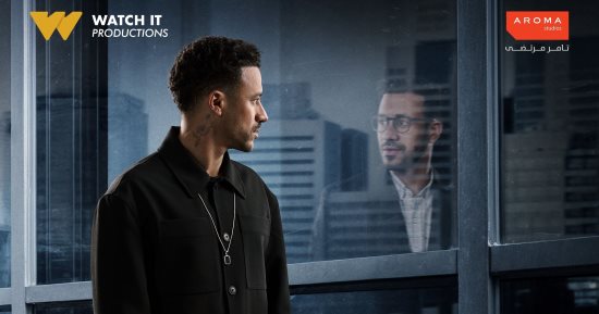 الشرنقة يعود لقائمة الأكثر مشاهدة فى مصر بمنصة watch it بعد نجاحه فى رمضان