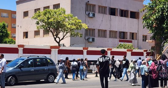 ترقبوا.. اليوم السابع ينشر نتيجة الثانوية العامة الدور الثانى 2025 بعد قليل.. اعتماد رسمى من وزير التعليم ونسبة النجاح تتجاوز 90% للنظام القديم والحديث.. وهذا موعد التقديم للمرحلة الثالثة من التنسيق