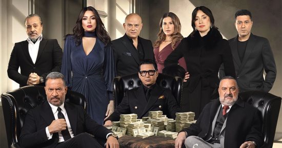 مسلسل أولاد الراعى الحلقة 2.. مواعيد العرض والإعادة والقنوات الناقلة