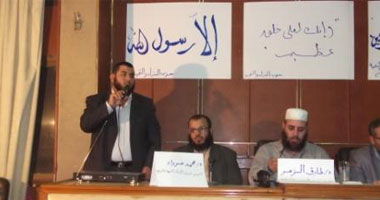فى مؤتمر حزب البناء والتنمية بالشرقية.. "الزمر": التحالف المدنى لا يستطيع الصمود ضد الإسلاميين.. وصفوت عبد الغنى: الوضع بسيناء معقد وإسرائيل تستطيع احتلالها.. ورجال شفيق وراء أحداث السفارة الأمريكية
