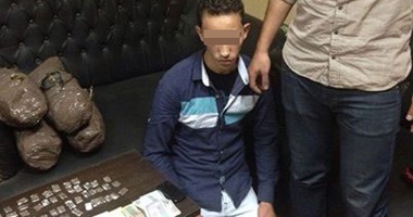 ضبط "عسلية " بحوزته 20 كيلو بانجو بدمياط