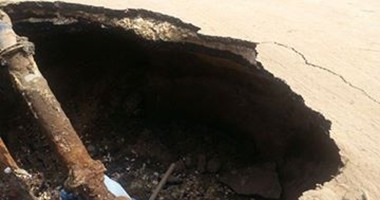 هبوط أرضى مفاجئ بمدخل قرية تابعة لـ"تزمنت الشرقية" ببنى سويف