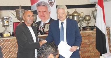 التفاصيل الكاملة لتعاقد الزمالك مع باتشيكو.. المدرب البرتغالى يصل القاهرة غدا ويبدأ مهمة تدريب الفارس الأبيض بمباراة الجونة.. يحصل على مليون و300 ألف يورو سنويا.. ويتسلم تقريرا عن الفريق لتحديد احتياجاته