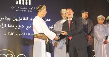 الشاعر المصرى حسن شهاب الدين يفوز بجائزة "أثير"