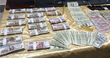 سقوط أباطرة الدولار والذهب بالسوق السوداء.. ضبط قضايا عملة بـ97 مليون جنيه و1.5 كيلو ذهب و4 كيلو زئبق.. التحفظ على قوالب الصب لخام الذهب.. ووزارة الداخلية تلاحق الخارجين عن القانون حفاظا على الاقتصاد الوطني