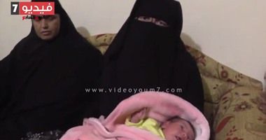 زوج "واضعة طفلها فى الشارع": تقصير الأطباء أصاب زوجتى باختلاط الرحم بالشرج
